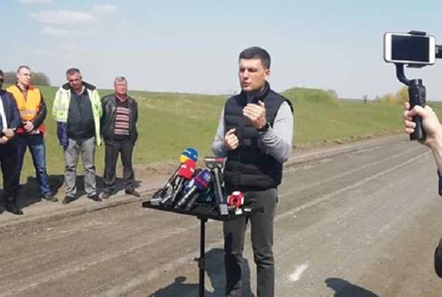 Гройсман внезапно похудел после выборов