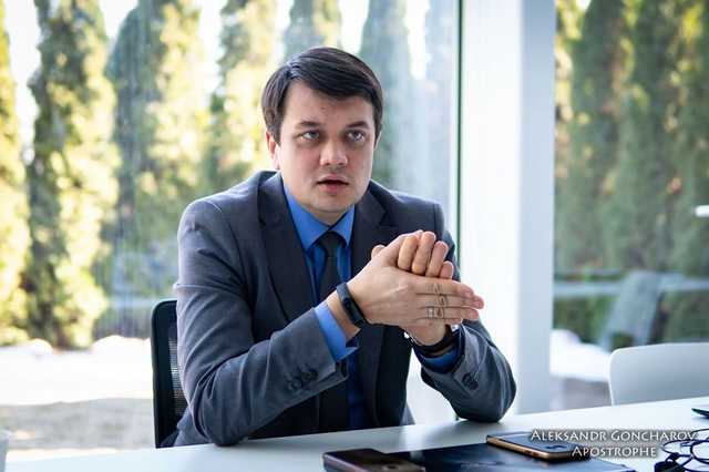 У Зеленского обсуждают возможные механизмы снижения цен на газ