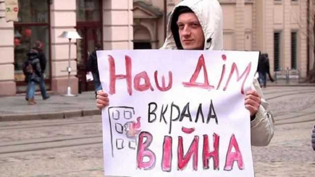 В Україні зростає кількість переселенців з окупованих Криму і Донбасу