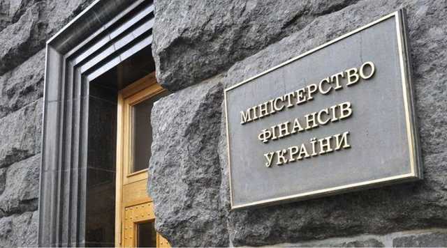 Співробітник Мінфіну задекларувала 6,7 мільйонів доходу та придбала дві квартири у Києві