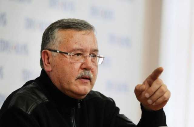 "Вредно для страны": Гриценко сделал резкое заявление об инициативе Рады