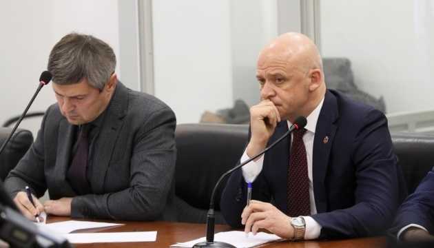 Суд у “справі Труханова” перенесли