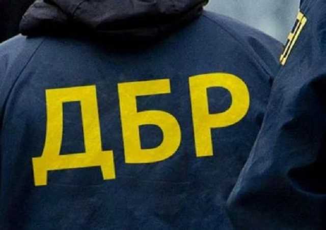 ДБР відкрило кримінальне провадження щодо восьми членів ВККС