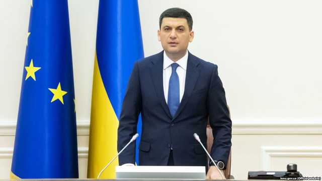 Зеленский тайно встретился с Гройсманом, – СМИ