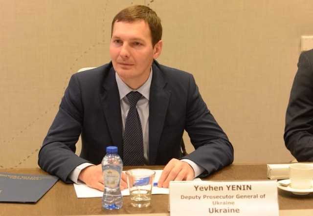 Рада прокурорів звільнила Євгена Єніна з адмінпосади, - ЗМІ
