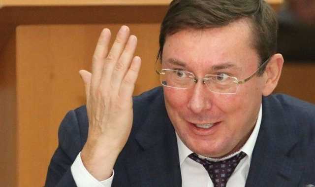 В Раде начали собирать подписи за отставку генпрокурора Луценко