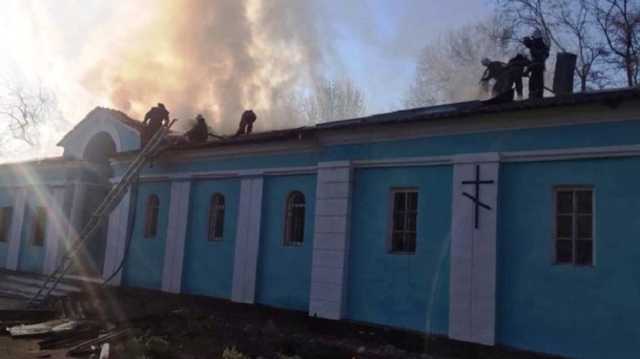 В Днепропетровской области произошел пожар в церкви