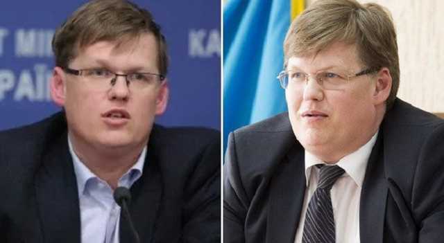 Как похудела украинская политическая элита: фото