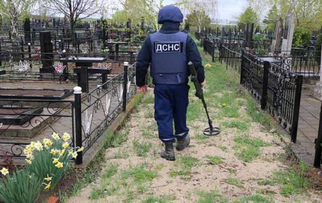 На Донбассе разминировали более 70 га территории