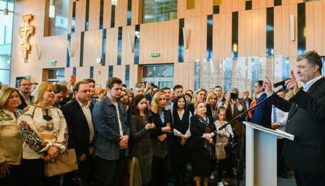 Львовский плацдарм для Рады. Зачем Порошенко после Пасхи поехал в столицу Галичины