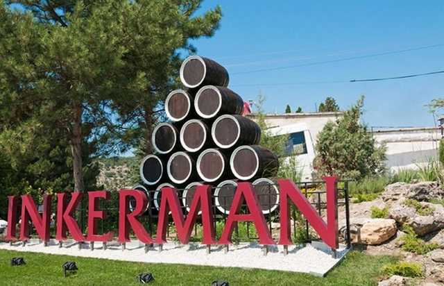 Крымский "Инкерман" сменил владельца