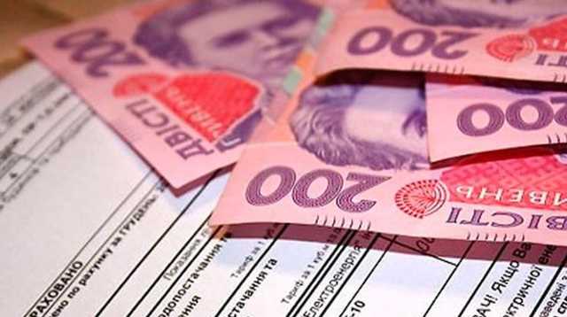 Индивидуальные договоры и штраф за просрочку платежей: Начал действовать закон о ЖКУ