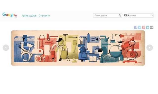 Праздник Весны и Труда: Google оскандалился с дудлом в Украине