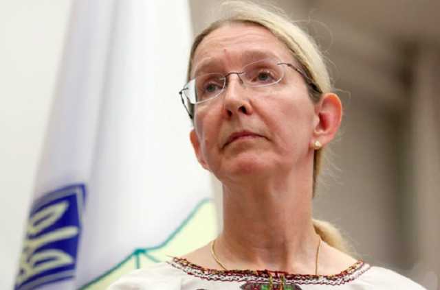 Супрун объяснила украинцам, как провести майские праздники здорового человека