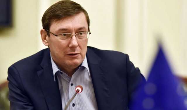 NYT: Адвокат Трампа говорил с Луценко о деле компании, где работал Байден-младший