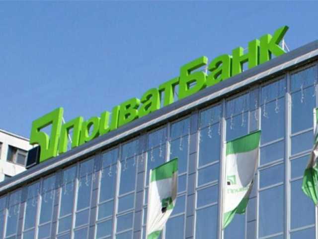 Суд подтвердил 5 исков Коломойского к НБУ и «Приватбанку»