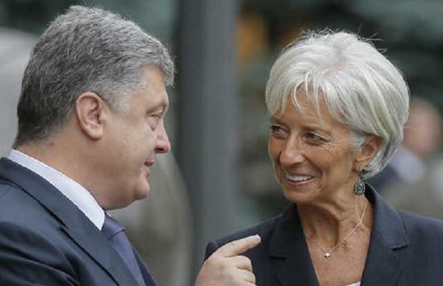 Лагард: МВФ готов и впредь поддерживать Украину