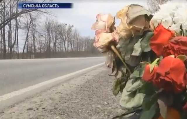 Уже «замяли»?: в Тростянце жена прокурора убившая девушку разгуливает на свободе