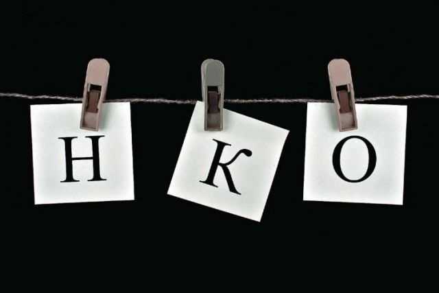 Чехия перечислила украинским НКО около 1,4 миллиона евро