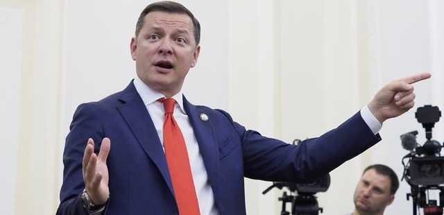 Ляшко пояснил, почему не пошел на встречу с Зеленским