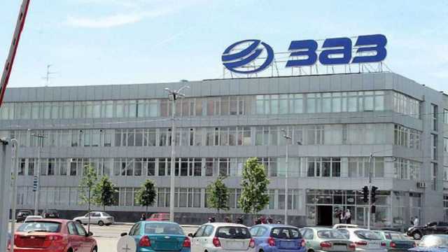 Запорожский автозавод распродает имущество из-за долгов