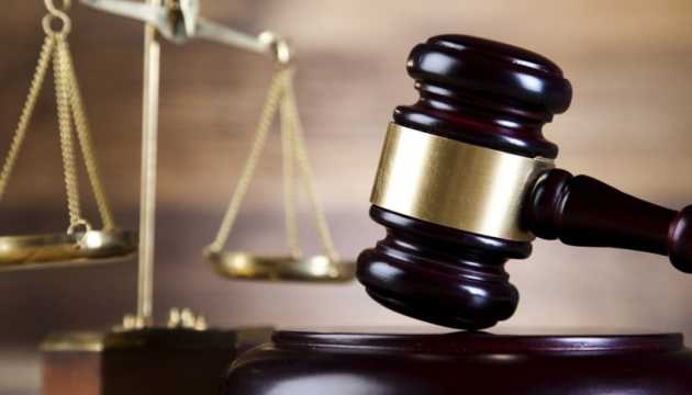 НБУ отсудил у Коломойского и Боголюбова недвижимость в Днепре