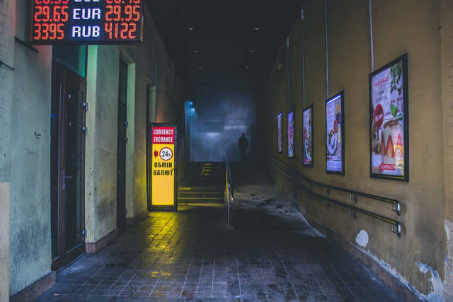 В центре Киева женщина устроила взрыв