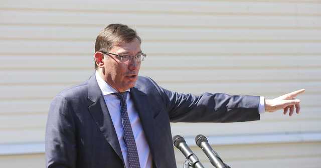 Луценко заявил, что команда Зеленского устраивает на него информационные атаки