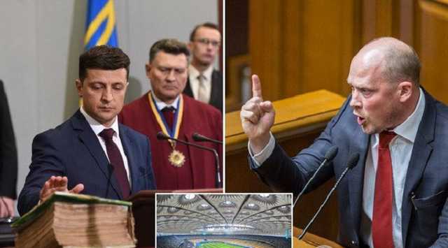 На "Олимпийском": Раде предложили неожиданный вариант инаугурации Зеленского