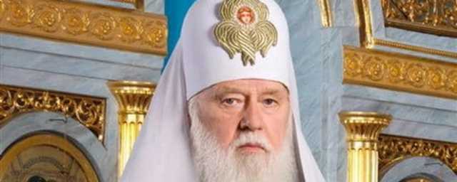Филарет может лишить Украину Томоса? Что известно про раскол