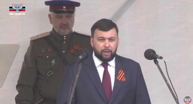 «Парад в «ДНР»: Пушилин одел своих подчиненных в форму НКВД