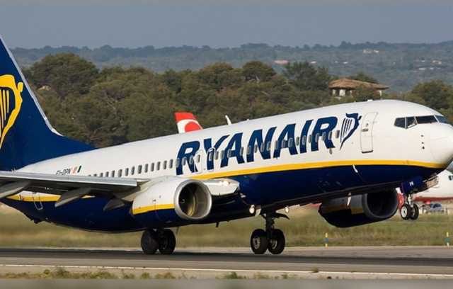 Ryanair       