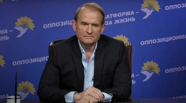 Медведчук никому не нужен – Коломойский