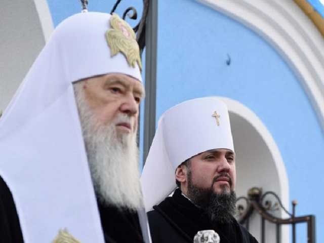 Филарет пригласил Епифания на совместную литургию во Владимирском соборе Киева