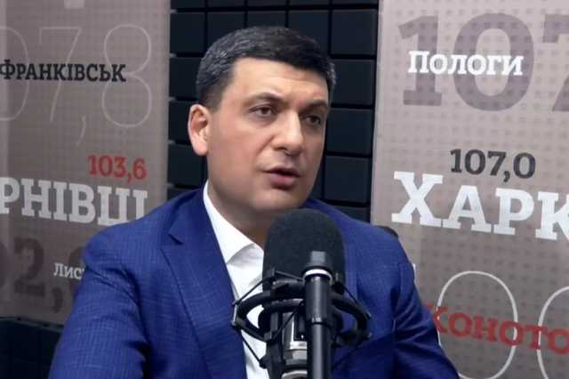 Гройсман рассказал, от чего ему пришлось отказаться ради похудения