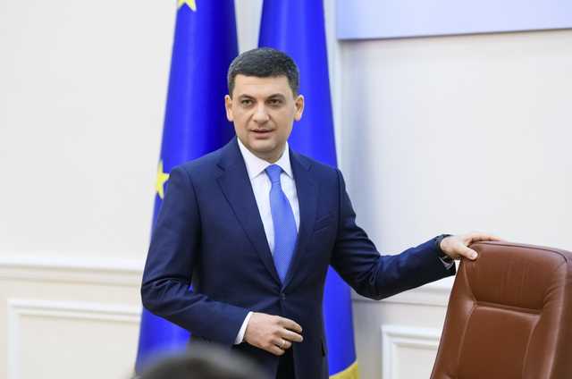 Без Порошенко. Гройсман заявил о наборе людей в свою партию