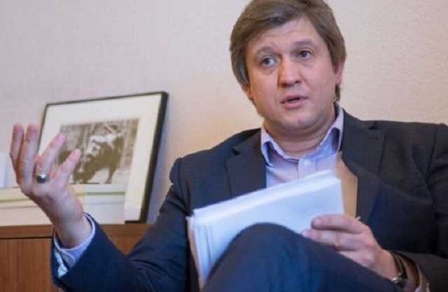 Данилюк указал на причины, по которым возвращение ПриватБанка Коломойскому является невозможным