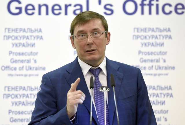 Суд может лишить Луценко полномочий генпрокурора – журналист