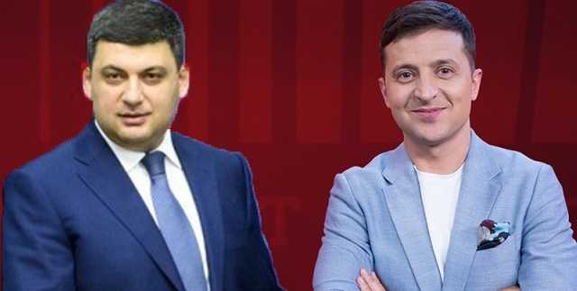 Что еще угрожает украинской экономике, кроме популизма Зеленского и Гройсмана — главное из отчета JP Morgan