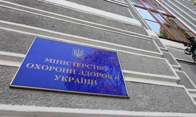 Минздрав сделал бесплатными прививки от кори для взрослых