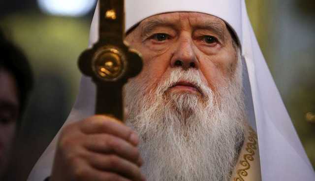 Собора не было!: Филарет сделал громкое заявление о Томосе