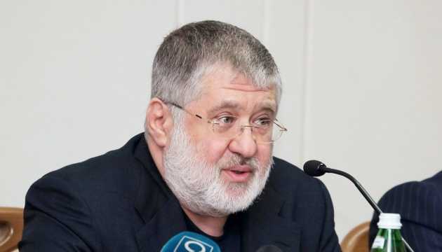 Верховный Суд отменил штрафы АМКУ компаниям Коломойского