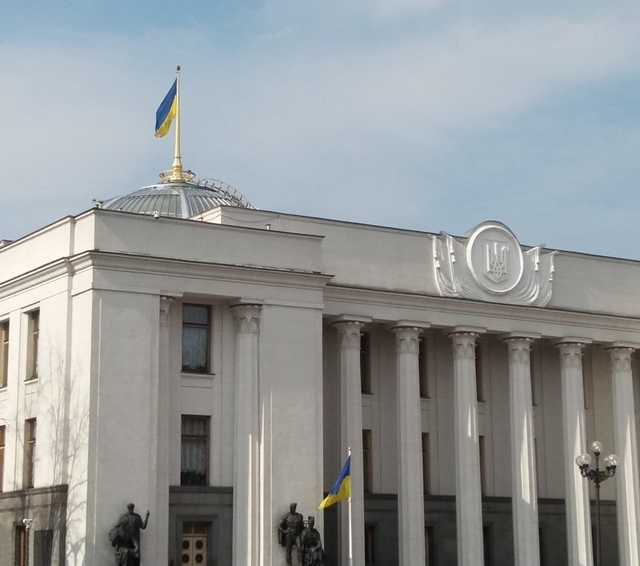 Зеленский может внести другую дату: в Раде раскрыли новые детали голосования по инаугурации