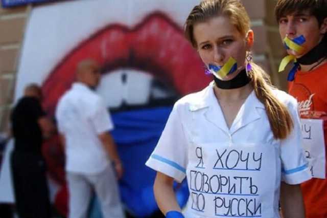 В Госдуме выдали новую нелепость об Украине