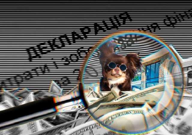 Могильник НАЗК: як хоронять справи високопосадовців-корупціонерів