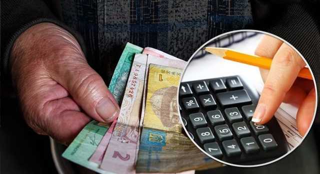 Украинцам рассказали, когда ждать повышение пенсий