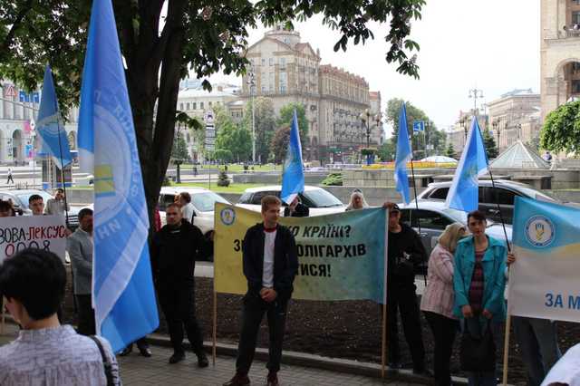 Псевдоактивисты срывали праздник вышиванки - блогер