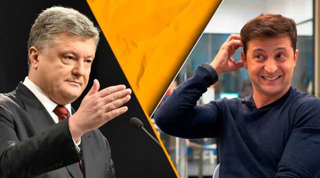 В Администрации президента прошла встреча команд Порошенко и Зеленского: первые детали