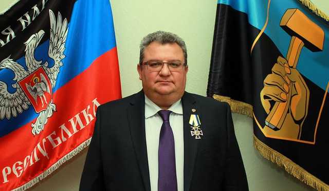 Фашик Донецкий: Звездный час Мартынова