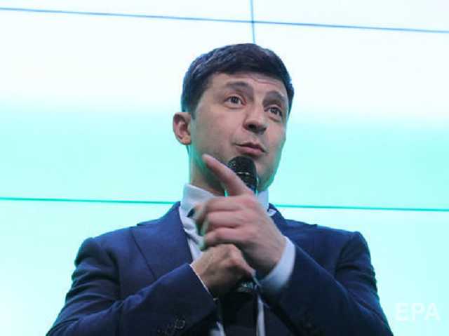 19 мая в Раде состоится репетиция инаугурации Зеленского – СМИ